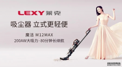 《三十而已》教会了我,轻松省心的生活态度