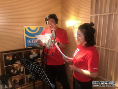 沃石唱片唐山录音棚为冀北万科房企助力，企业文化推陈出新