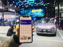 共创美好未来！2021好生活合伙人年度盛典已进入倒计时