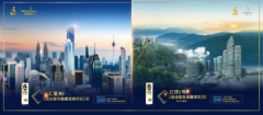 IBN集团匠筑精品,双项目荣获2021iProperty卓越发展奖!