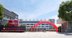 传经典 致未来 “龙凤家居66周年庆典”活动盛大举行
