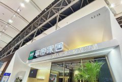 美学大师诠释轻奢风 华帝家居携新品惊艳亮相建博会