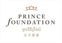 庆祝太子集团旗下太子慈善成立六周年，杨帆起航再出发