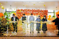中国首子,首城上海!太子地产集团以全球视野重构金融新中心蓝图!