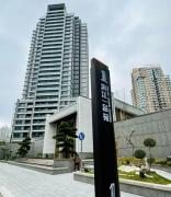 奢邸临江，滨江一品苑引领高端居住风尚